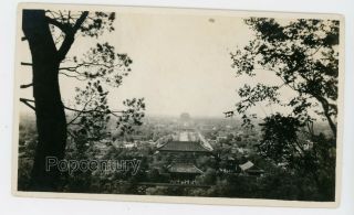Vintage China 1919 Photograph Peking Coal Hill Forbidden City Panoramic Photo