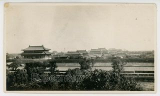 Vintage China 1918 Photograph Peking Forbidden City Palace Panoramic Sharp Photo