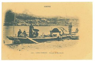 17692 Long - Tcheou,  Chinese Merchants,  China - Old Postcard -