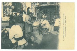 17711 Small Chinese Pedlars,  China - Old Postcard -