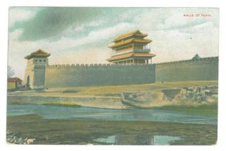 18849 Peking,  Walls,  China - Old Postcard - - 1910
