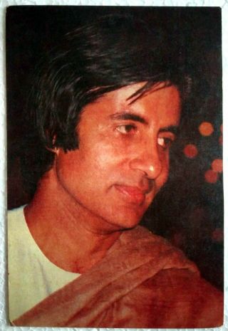 India Bollywood Actor - Amitabh Bachchan - Rare Old Post Card Postcard