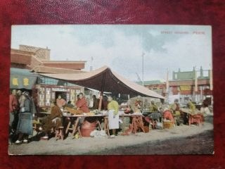 China Vintage Postcard,  Peking,  Beijing,  Street Market