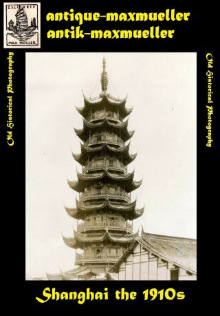 Photo Shanghai Street Scenes Temple Pagoda Teahouse Bridge 2x orig.  the 1910s 2