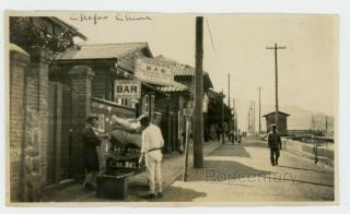 Vintage China Photograph 1924 Chefoo Canal Street Scene Hotel Bar Yantai Photo
