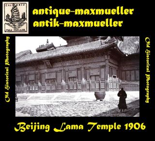 China Beijing Peking Lama Temple Priest - 3x Orig Photos ≈ 1906