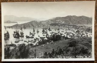 Vintage Rppc View Of Flotilla Of Chinese Junks & Sampans Cheung Chau Hong Kong