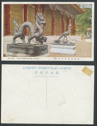 China Old Postcard Jen Shou Tien Hall Dragon Phoenix Statue Summer Palace Peking