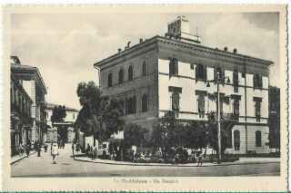 Splendid Rare Old Postcard - Via Dandolo - La Maddalena - Sardinia - Italy 1942