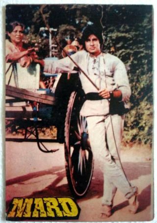 Bollywood Actor - Amitabh Bachchan - Rare Old Post Card Postcard