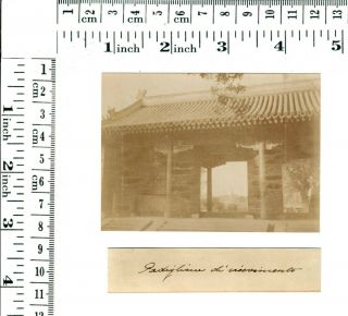 Photo China Beijing Peking Imperial Winter Palace Gate Window orig ≈ 1906 2
