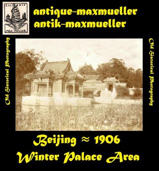 Photo China Beijing Peking Winter Palace Area Overview Orig ≈ 1906