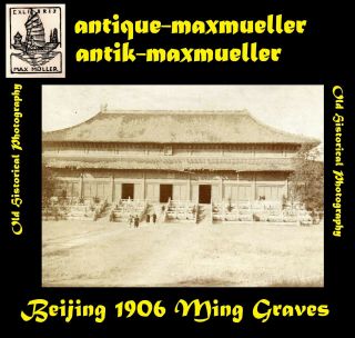 China Photo Beijing Ming Graves 2x - Orig Photos ≈ 1906