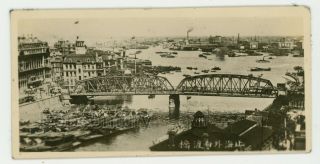 Vintage China Photograph 1930s Shanghai Garden Bridge Panoramic Sharp Photo