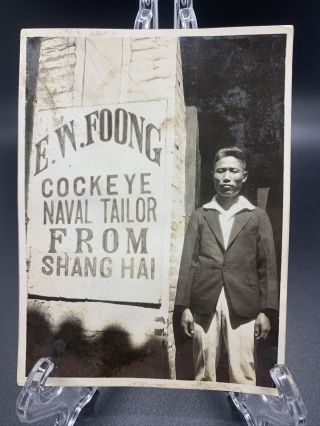 1930’s Photo Shanghai China Ew Foong Cockeye Naval Tailor - One Of A Kind
