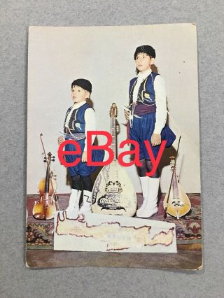 Greece Crete Chania Boys In Local Costumes Tavern Advertising Old Postcard