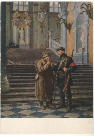 1968 Rare Old Russian Postcard Soviet Communist Propaganda October Lenin Ussr
