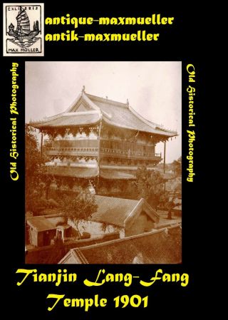 China Near Tianjin Lang - Fang Tientsin Temple Scene - Orig ≈ 1901