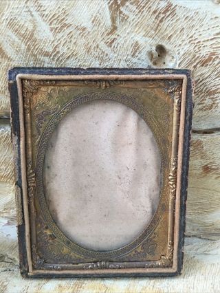Antique Tin Type Frame - No Photo - With Glass 4 3/4” X 3 3/4”