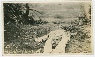 Vintage China 1920s Vintage Photograph Peking Aftermath Execution Peiping Photo