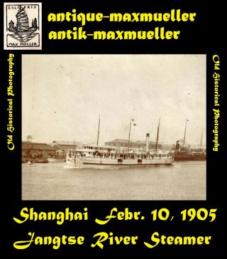 Photo China Shanghai Jangtse River Steamer ≈ 1905