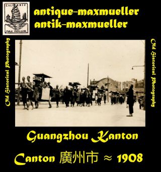 Photo China Guangzhou Canton Kanton 廣州市 Street Scene - Orig.  ≈ 1908