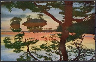 Japan Old Photo Postcard The Futakojima At Matsushima
