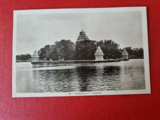 Teppakulam,  Madura,  India 1929.  Vintage Real Photo Postcard