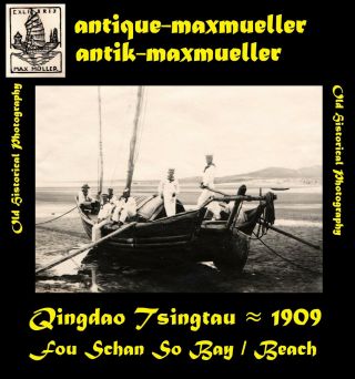 Photo China Tsingtau Qingdao Matrosenartillery Fou Schan So Bay 2x - Orig ≈1909