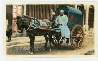 Vintage Photograph China 1920s Peking Peiping Cart Hand Colored Sharp Photo