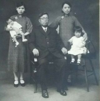 1931 Sueh Hung Cabinet Photo Chinese 3 Generation Family Portrait