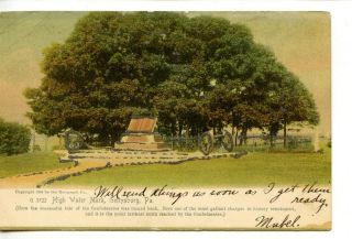 High Water Mark Monument - Civil War - Gettysburg - Pennsylvania - Vintage 1906 Postcard