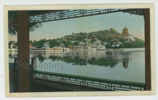 Vintage China Photograph 1920 Peking Peiping Summer Palace Lake Colored Photo
