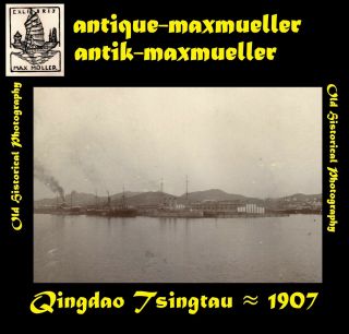 China Qingdao Tsingtau Harbour Overview From The Sea - Orig.  Photo ≈ 1907