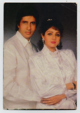 Sridevi And Amitabh Bachchan Indian Bollywood Pair Vintage Indian Postcard
