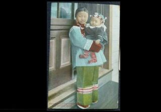 Usa San Francisco Chinatown Chinese Woman W/ Child Old Ppc 1909