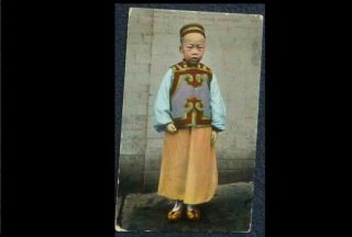 Usa San Francisco Chinatown Chinese Boy Old Ppc 1909