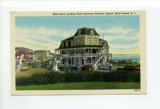 Block Island Ri 1957 Vintage Postcard,  Main Street View,  Cars,  Fountain Square