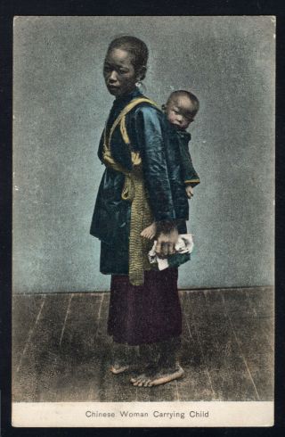 Hong Kong China Old Color Photo Postcard Chinese Woman Carrying Baby