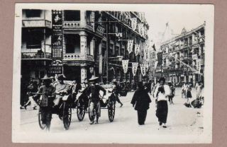 Photograph Of A Hong Kong Street Scene (c47573)