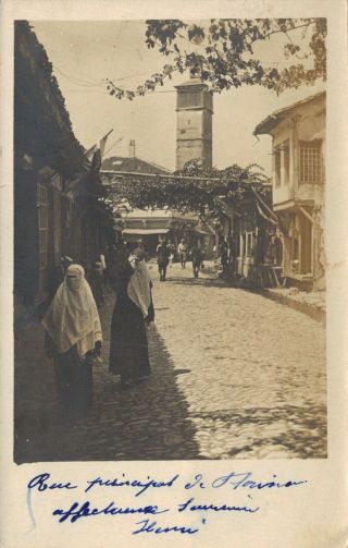 Greece Thessaloniki Salonica Street Rppc Vintage Postcard B12