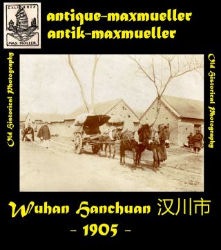 Photo China Wuhan Hanchuan Street Scene - Orig.  ≈ 1905