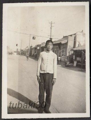 Q25 China Shanxi Linfen 山西臨汾 1930s Photo Chinese Young Man On Street