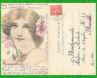 Vintage Glamour Postcard Woman With Flower In Hair & Butterfly Necklace Udb
