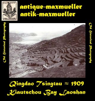 Photo China Tsingtau Qingdao Laoshan Kiautschou Bay - Orig ≈ 1909
