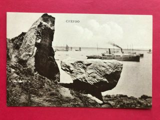 Old China Postcard - View Of Chefoo