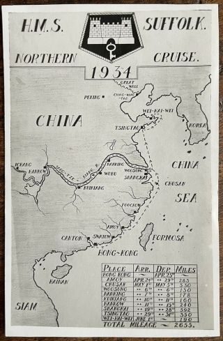 Vintage Pc Size Photographic Image H.  M.  S Suffolk Northern Cruise Of China 1934