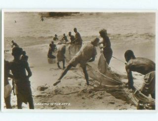Old Rppc View Published In Cape Coast - Cabo Corso Ghana I2123