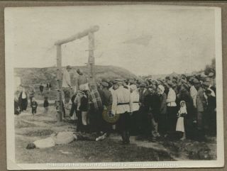 Vintage Russia Civil War Photograph Hanging Execution C.  1920