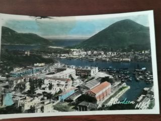 Hong Kong 1950s Aberdeen Aerial View Rare Hand Tinted Rppc Real Photo Postcard